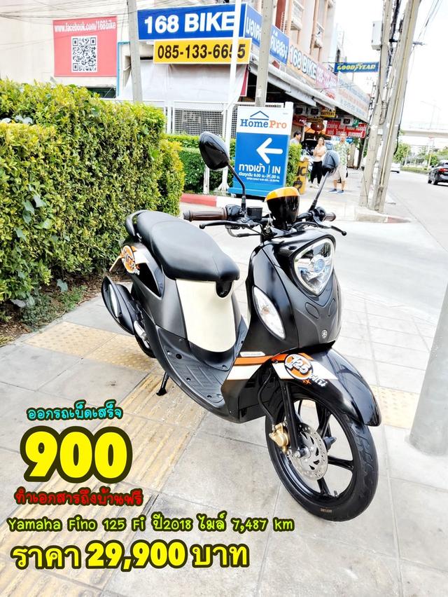  Yamaha Fino125 Fi ปี2018 สภาพเกรดA 7487 km เอกสารพร้อมโอน