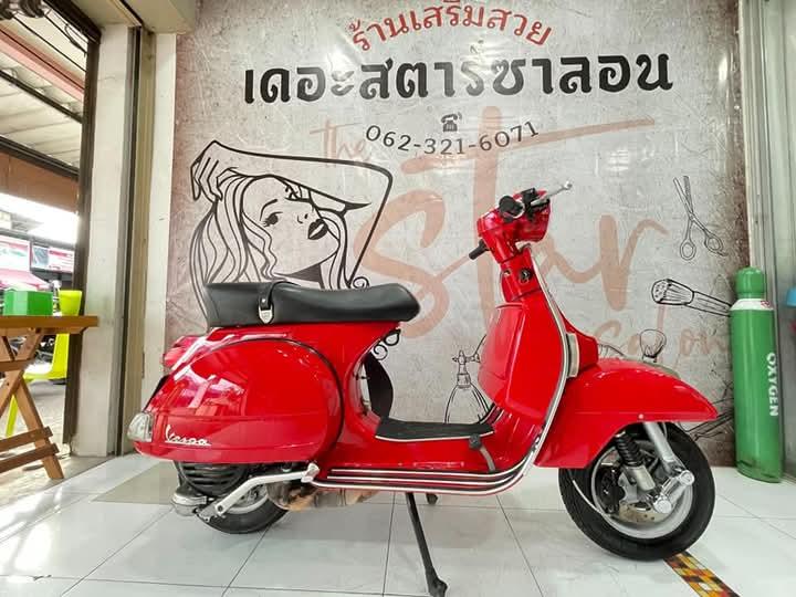 ขาย Vespa PX 125 3