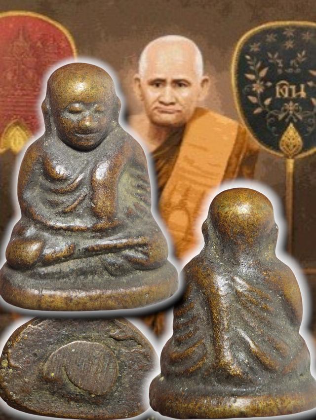 ☘️เปิดจ้า พระสวยๆเก่าๆๆ สนใจ ทักแชทได้คะ🙇‍♀️0944714902