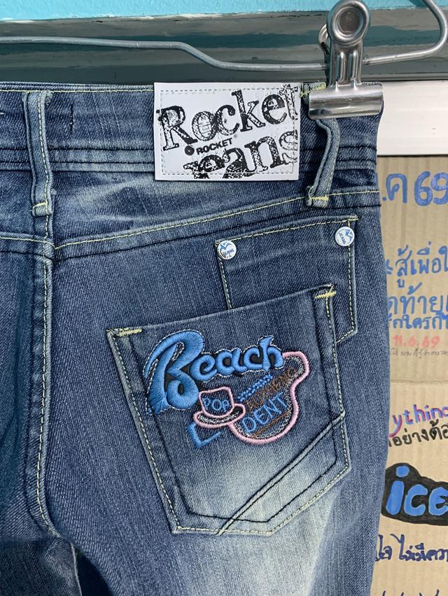 ยีนส์ Rocket Jeans(Rockket lndustry)