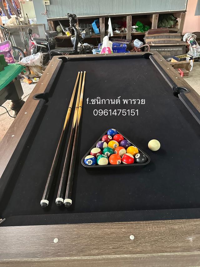 โต๊ะสนุกเกอร์