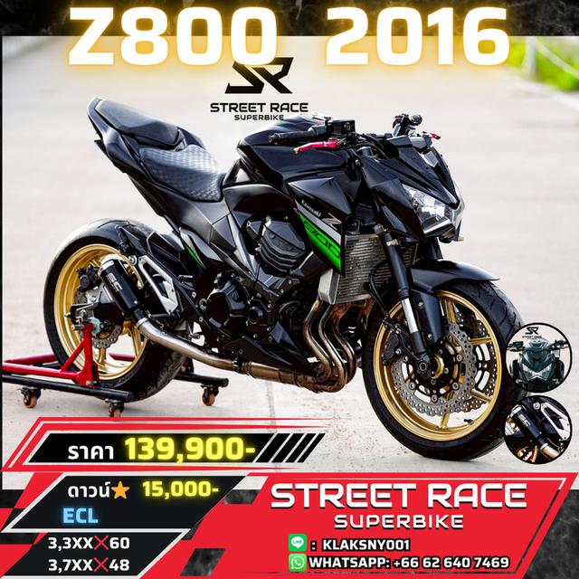 2016 Kawasaki 🔥 kawasaki z800 สีดำ ปี 2016 | หล่อ เท่ ทรงดี เสียงลั่นๆ! 🔥