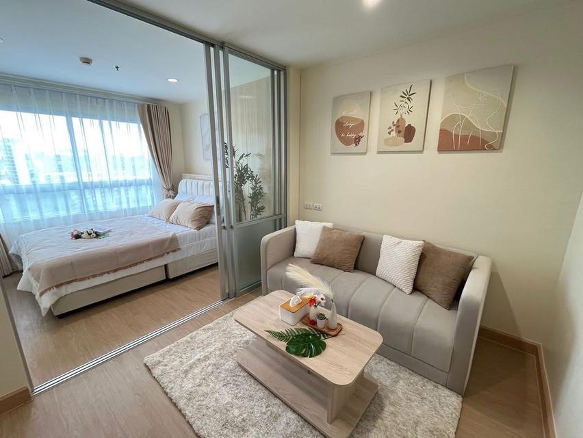 ขาย ทำเลดี 7