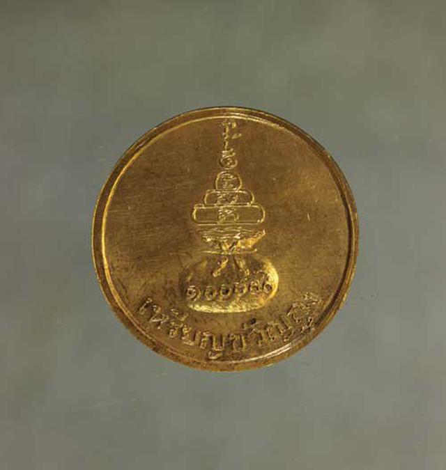 เหรียญ หลวงพ่อเงิน ขวัญถุง ปี2515 เนื้อทองแดงกะไหล่ทอง ค่ะ j1265 2