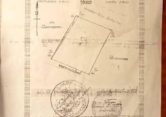 3ไร่27ตรว📌ขาย 15ล้าน✅ที่ถมแล้วติดถนนซุปเปอร์ไฮเวย์ ลำปาง-เชียงใหม่ ใกล้ศูนย์ฝึกอบรมตำรวจภาค5  สนใจโทร0864394808 2