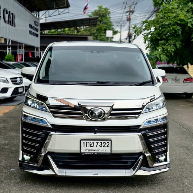 รหัสรถ BAC7322 🔥 รถตู้สุดหรูสาย VIP มาแล้ว! Toyota Vellfire 2.5 Z G Edition ปี 2018 สีขาว สภาพป้ายแดง! 🔥 2