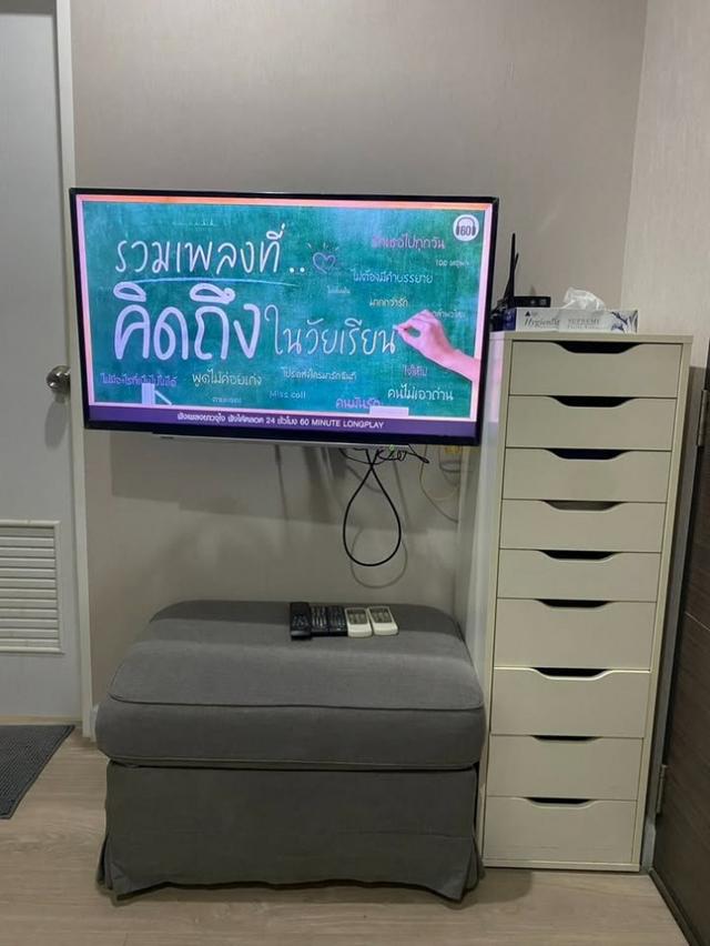 ให้เช่าคอนโด พร้อมเฟอร์นิเจอร์  เมโทร สกาย ประชาชื่น 2