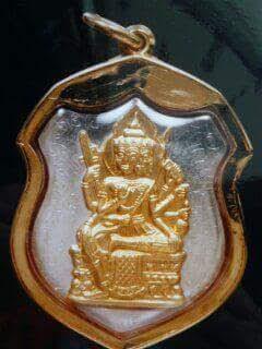 พรหมเพชรสามพระอาจารย์ชำนาญแห่งวัดบางกุฎีทอง รูปย่อยที่ 2