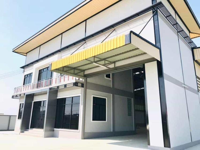 ที่ดินคลังสินค้านนทบุรี 3