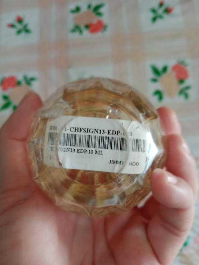 น้ำหอมแท้ราคาคุยกันได้ Jimmy Choo for women edp 70ml 2