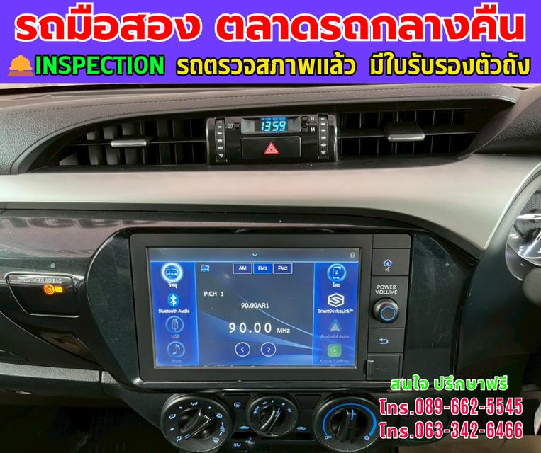 ❇️ปี2023 Toyota HILUX REVO 2.4  ❇️ Smart Cab Z Edition Mid ❇️ไมล์แท้ 34,xxx กม. ❇️เกียร์ธรรมดา ❇️เครื่องดีเซล 8
