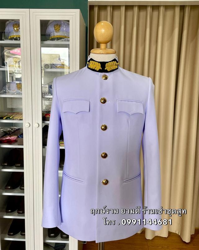 เช่าชุดปกติขาวขอเฝ้า