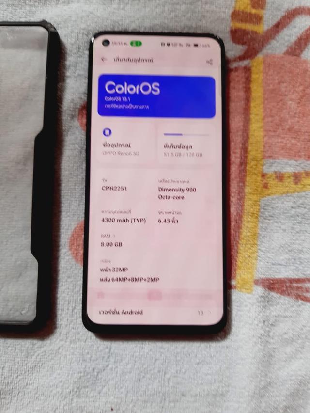 Oppo Reno 5 For Sale 