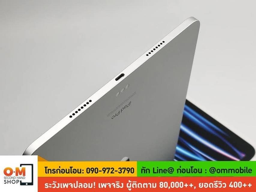 ขาย/แลก iPad Pro11 M2 Gen4 256GB Wifi Space Silver ศูนย์ไทย สภาพสวยมาก ครบกล่อง เพียง 25,990 บาท  6