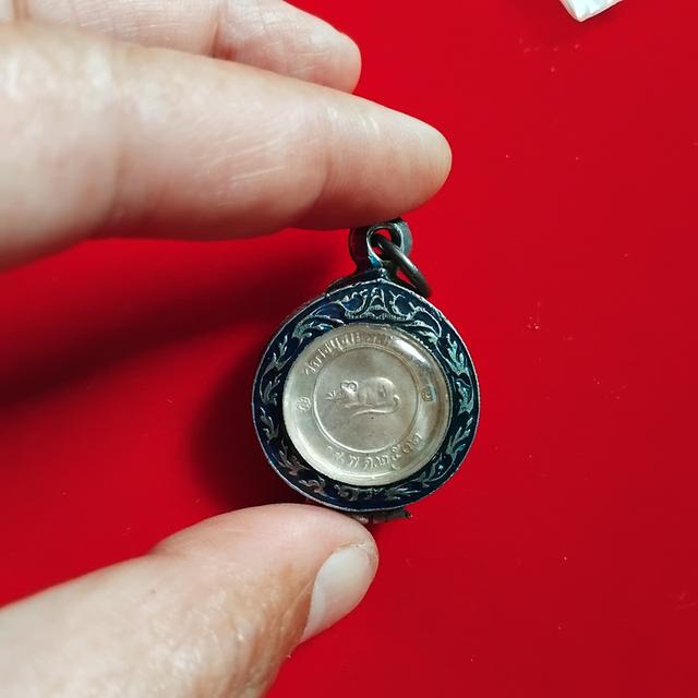 พระบ้านเก็บเก่า เหรียญโชกดีเล็ก พ่อเกษม รูปที่ 5