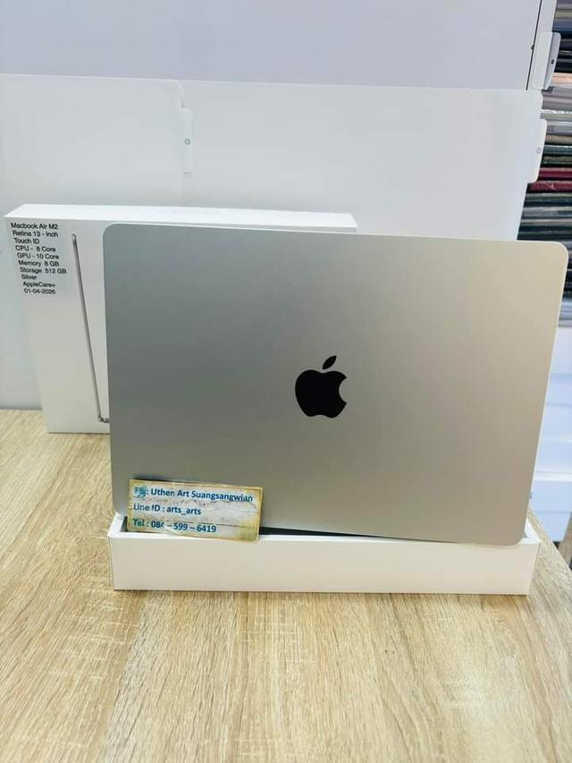 ส่งต่อ MacBook Air  3