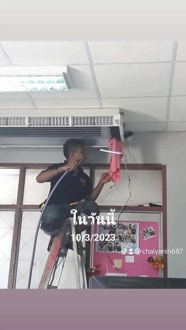 ช่างแอร์คลองลำเจียก 080-3921978 ล้างแอร์ประดิษฐ์มนูธรรม ซ่อมแอร์นวลจันทร์ ย้ายแอร์นวมินทร์ 5