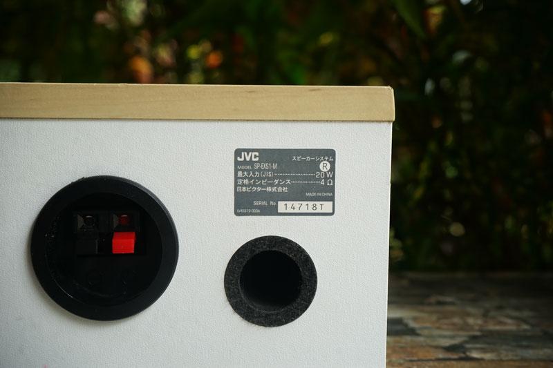 ลำโพง JVC-SP-EXS1-M กรวยไม้ (ตู้ขาว) -เล็กพริกขี้หนู 11