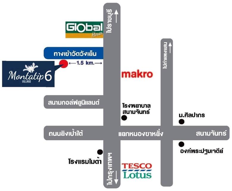 ทาวน์โฮมที่ถูกที่สุดในนครปฐม พื้นที่กว้างสะดวกสบาย 3