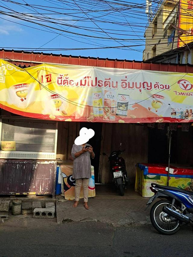 บ้านเดี่ยวพร้อมที่ดิน 1