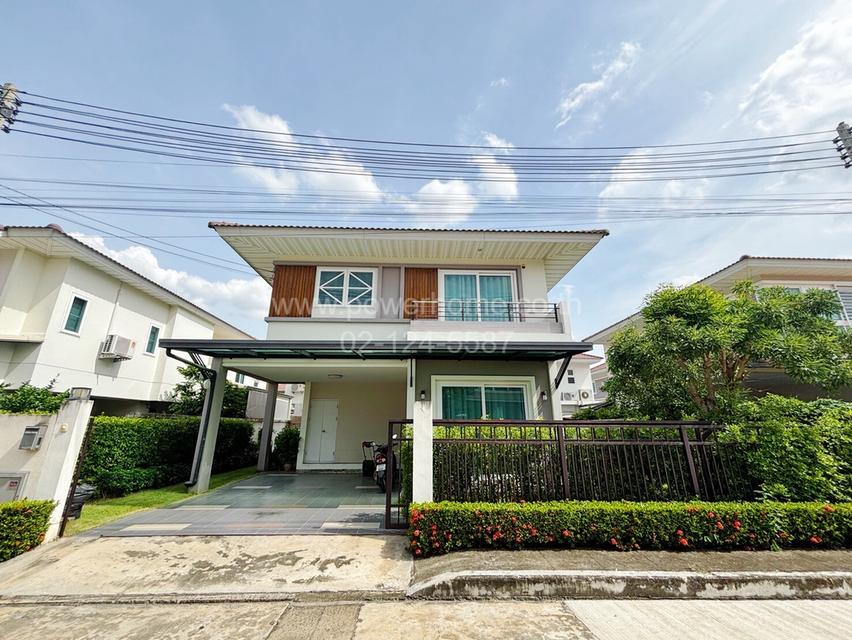 บ้านศุภาลัย การ์เด้นวิลล์ รังสิต คลอง2 ซ. 24 ถนนเลียบคลองรังสิต ต.ประชาธิปัตย์ อ. ธัญบรี จ. ปทุมธานี 4