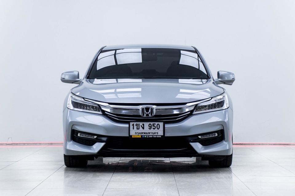 รหัสรถ 5B166 ACCORD 2.0EL 2017 2