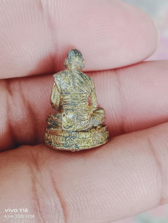 รูปหล่อหลวงพ่อเปิ่น.