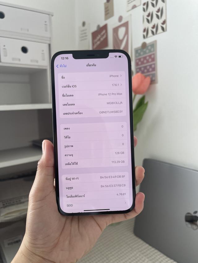 iPhone 12promax 128gb เครื่องสวยมาก 8