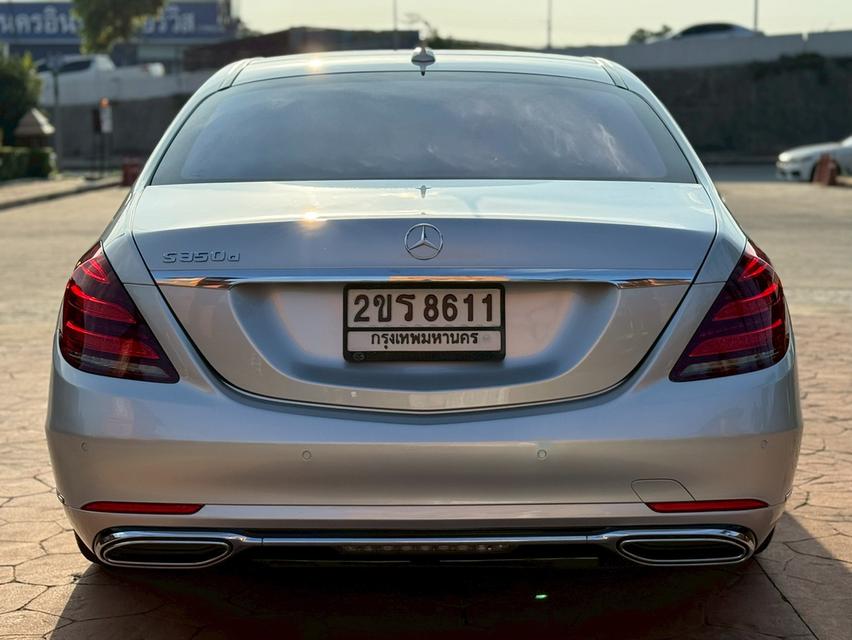 รหัสรถ PJP8611 2019 MERCEDES-BENZ S350d Exclusive