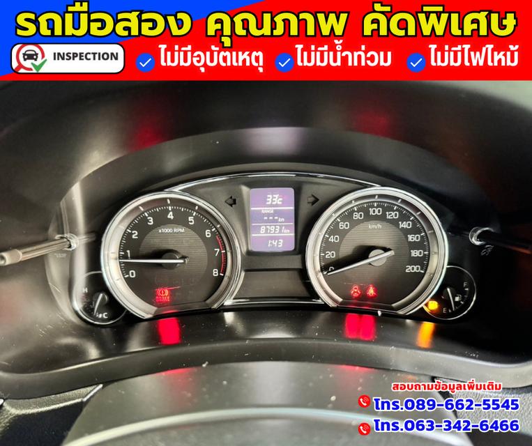 🔴ปี2022 Suzuki Ciaz 1.2  GL 14