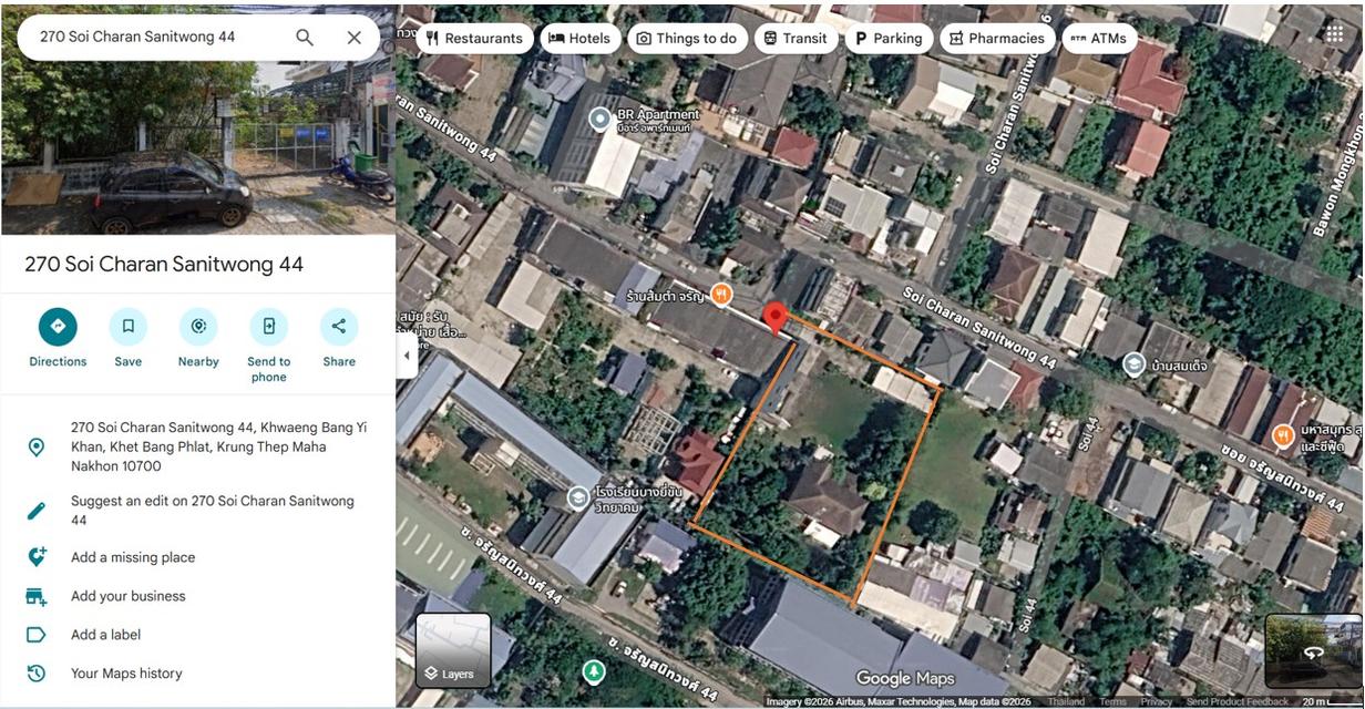 ขายบ้านพร้อมที่ดินทำเลดี 2 ไร่ ซ.จรัญสนิทวงศ์44 1