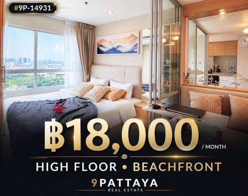 ขาย / เช่า | Lumpini Jomtien Beach Pattaya – High Floor Sea View Condo ✨ 1