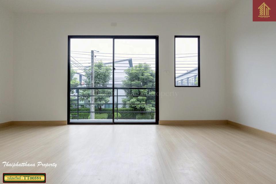 บ้านกลางเมือง พระราม 9 - อ่อนนุช 7