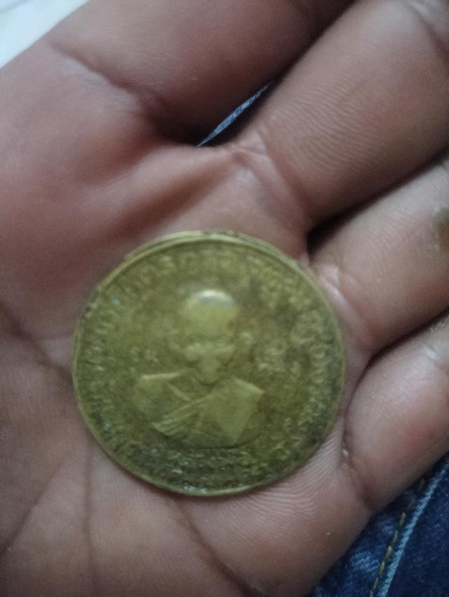 กรมหลวงชุมพรเขตอุดมศักดิ์รุ่น1 รูปที่ 2