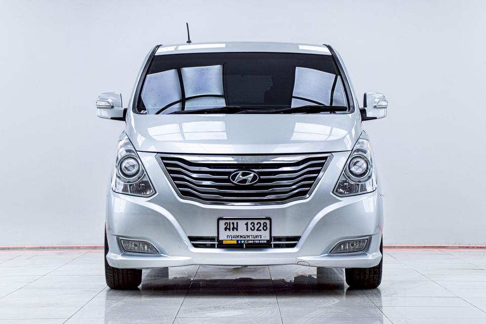 รหัสรถ 5B643 🚐 HYUNDAI GRAND STAREX 2.5 VIP ปี 2012 🚐