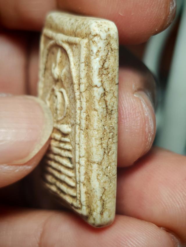 พระสมเด็จเกจไชโย​ นักเลงโต 7