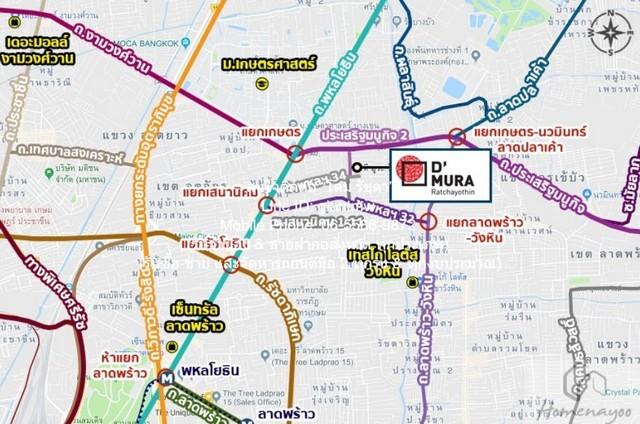 CONDO D’Mura Pahol-Kaset ดีมูระ พหลฯ–เกษตร 50 SQ.M. 2BR 18000 - ราคาพิเศษ กรุงเทพ 2
