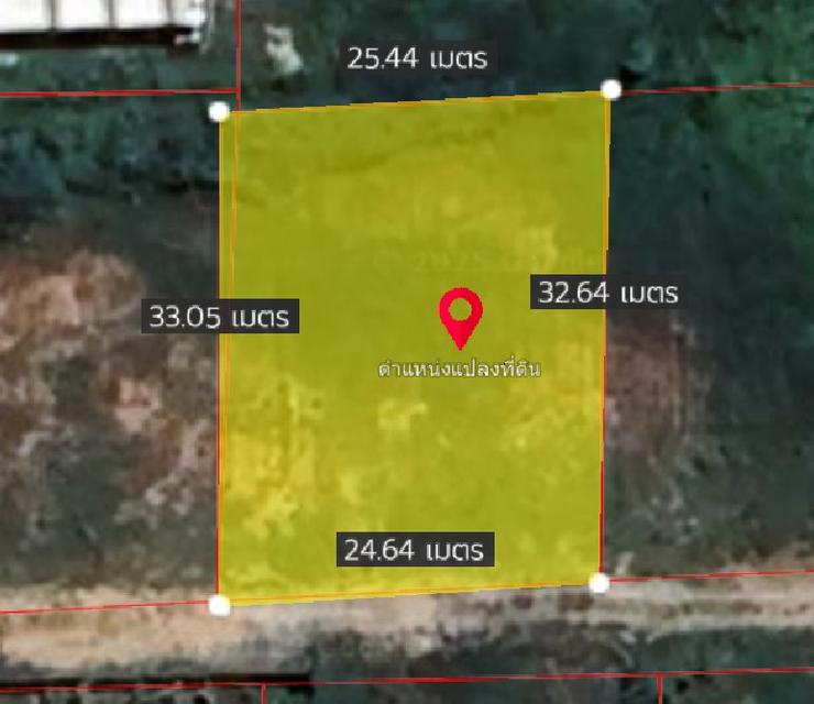 ขายที่ดินบ่อวิน พันเสด็จในถมแล้ว 200 ตรว. ใกล้ตลาดหนองก้างปลา-3กม. อ.ศรีราชา ชลบุรี 4