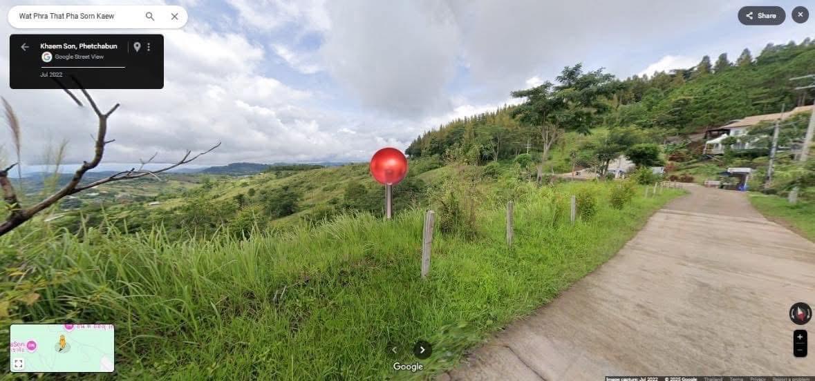 ที่ดินเขาค้อ 52 ไร่ เนินเขา 7