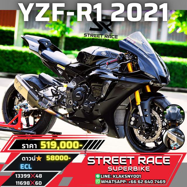 2021 Yamaha yzf-r1 ปี 2021 สีดำ ท่อ akrapovic แท้ ไมล์แค่ 3,000+ กม.