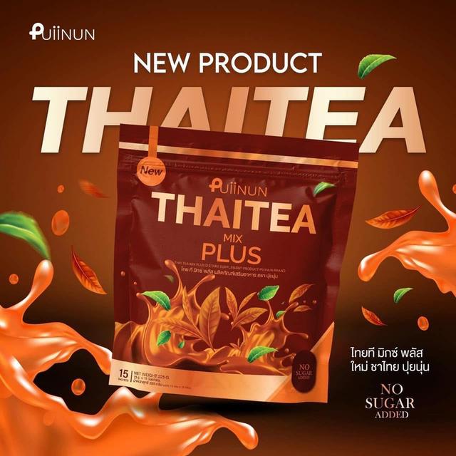 Puiinun mix plus Thaitea ปุ่ยนุ่น ชาไทย ลดหุ่น (1ห่อ 15ซอง) 225g. 3