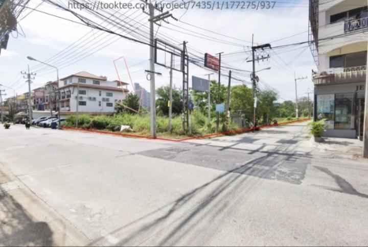 ขายที่ดินเปล่า บางละมุง ชลบุรี 5