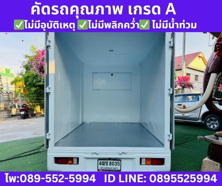 ISUZU D-MAX 1.9 SPARK S MT ปี 2021 รูปที่ 7