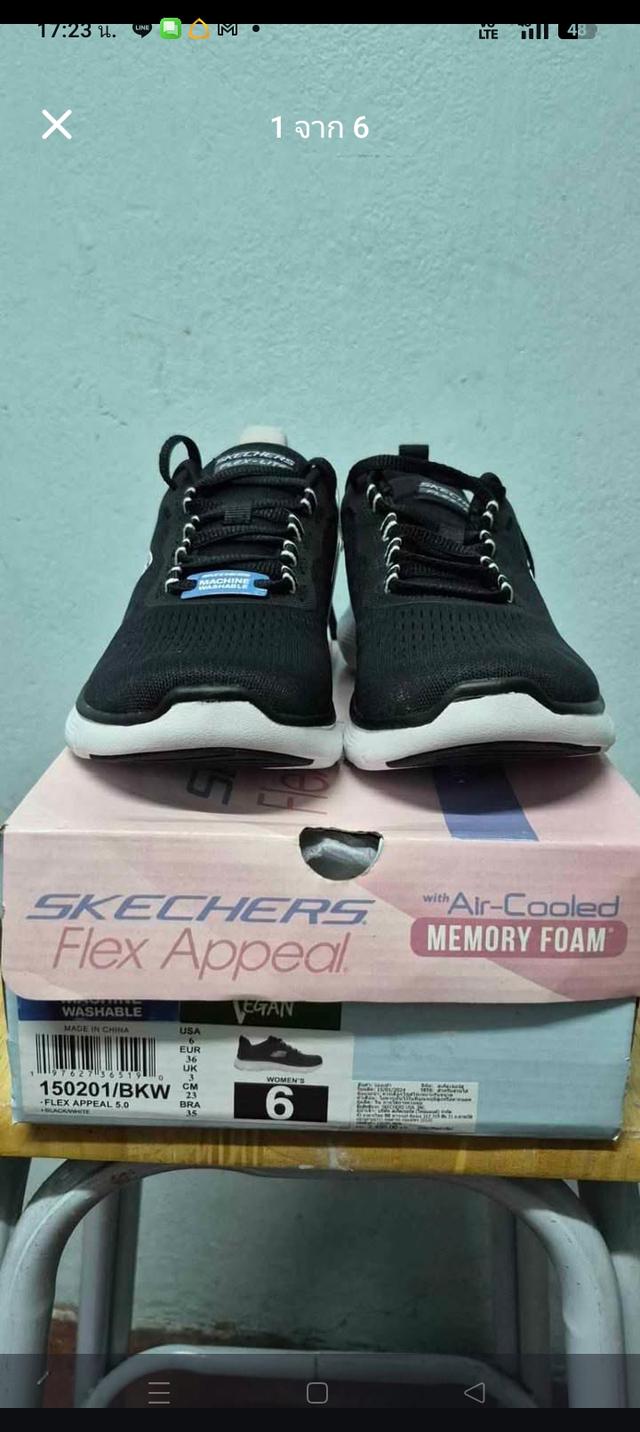 Skechers flex lite สีดำ