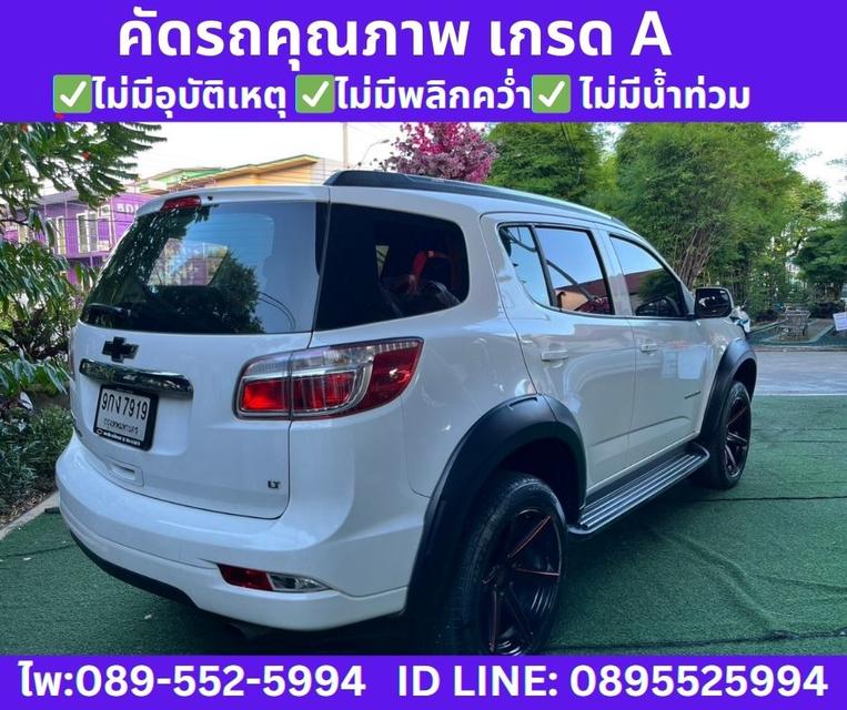 2019 Chevrolet TRAILBLAZER 2.5 LT SUV 5