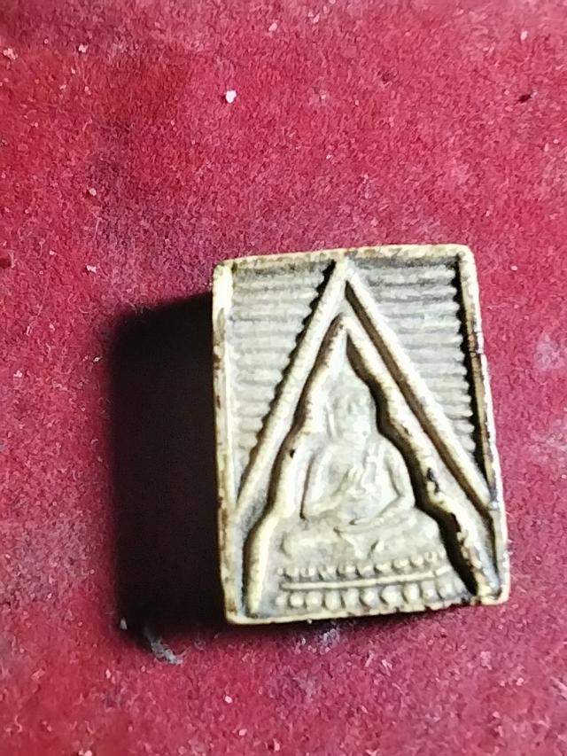 หลวงพ่อสด วัดปากน้ำ รุ่น123