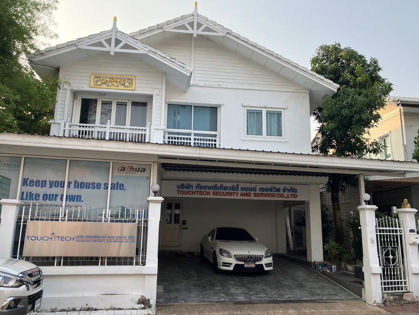 ขายบ้านเดี่ยว 2 ชั้น ทุ่งครุ ประชาอุทิศ หมู่บ้านนริศา โซน A 