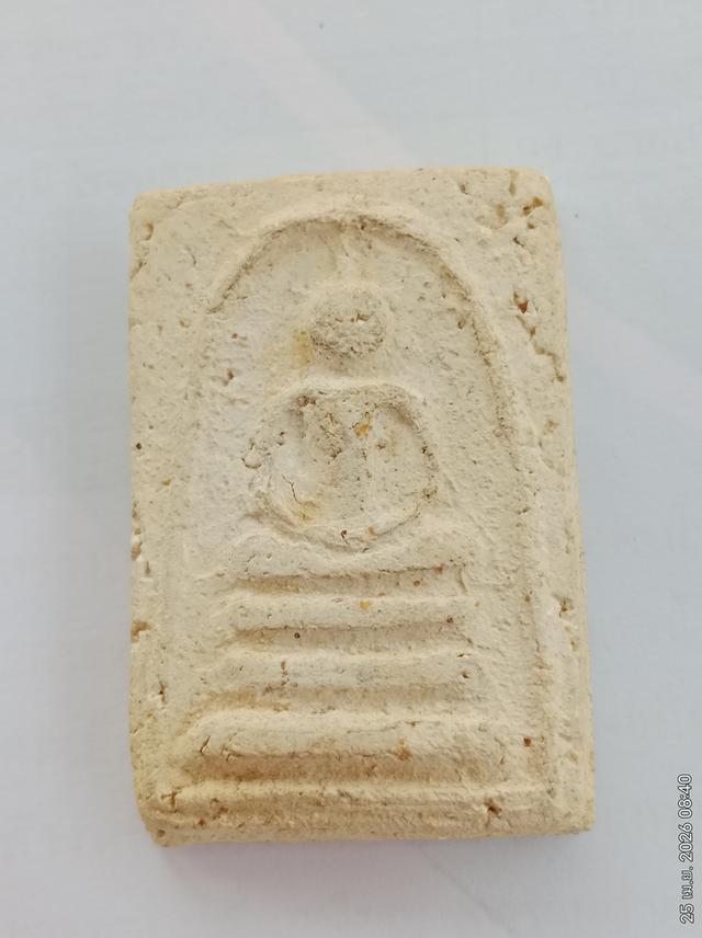 พระสมเด็จ สมเด็จพระพุฒาจารย์โตวัดสะตืออยุธยา