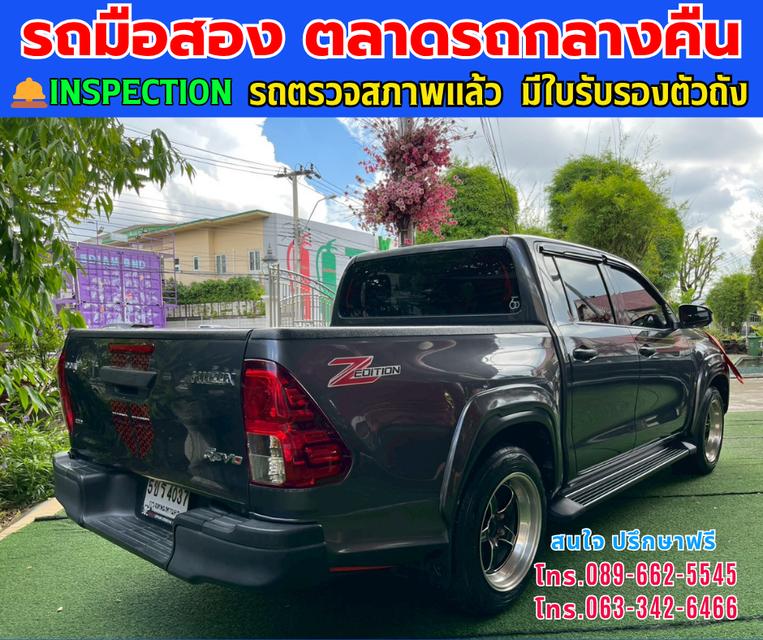 🚘2023 Toyota HILUX REVO 2.4 Double Cab Z Edition Entry ⭐ไมล์แท้เพียง 46,xxx กม. ⚙️เครื่องดีเซล ✨เกียร์ออโต้ 6