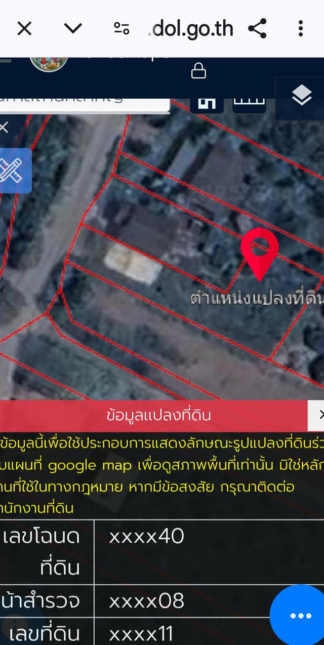ขายถูกในราคารับจำนองหรือราคารับขายฝากที่ติดถนนน้ำไฟผ่านเหมาะปลูกบ้านเล็กน่ารักอยู่ง 14